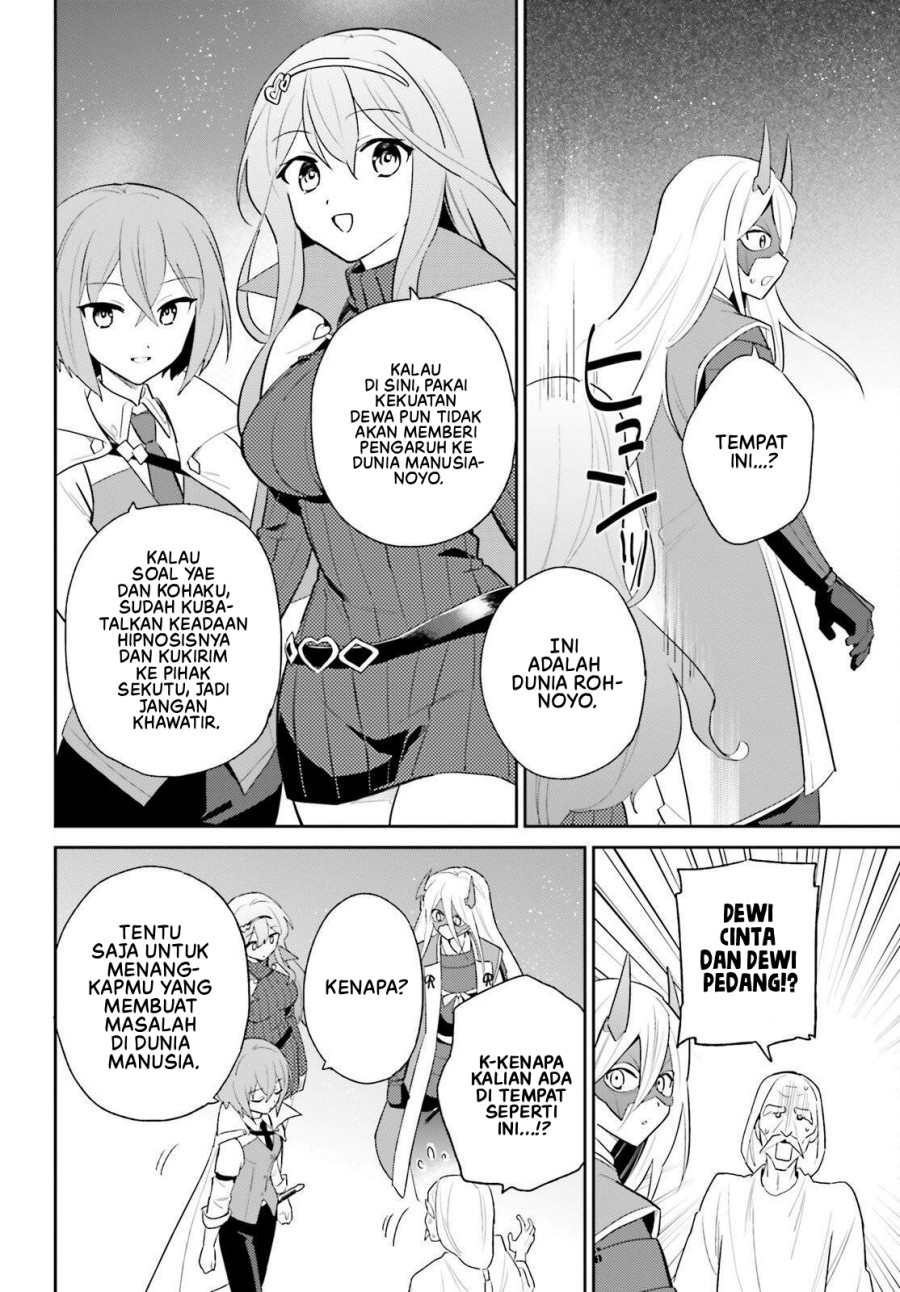 Halaman 15 dari Isekai wa Smartphone to Tomo ni. Chapter 106
