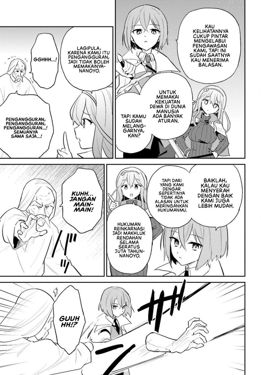 Halaman 16 dari Isekai wa Smartphone to Tomo ni. Chapter 106