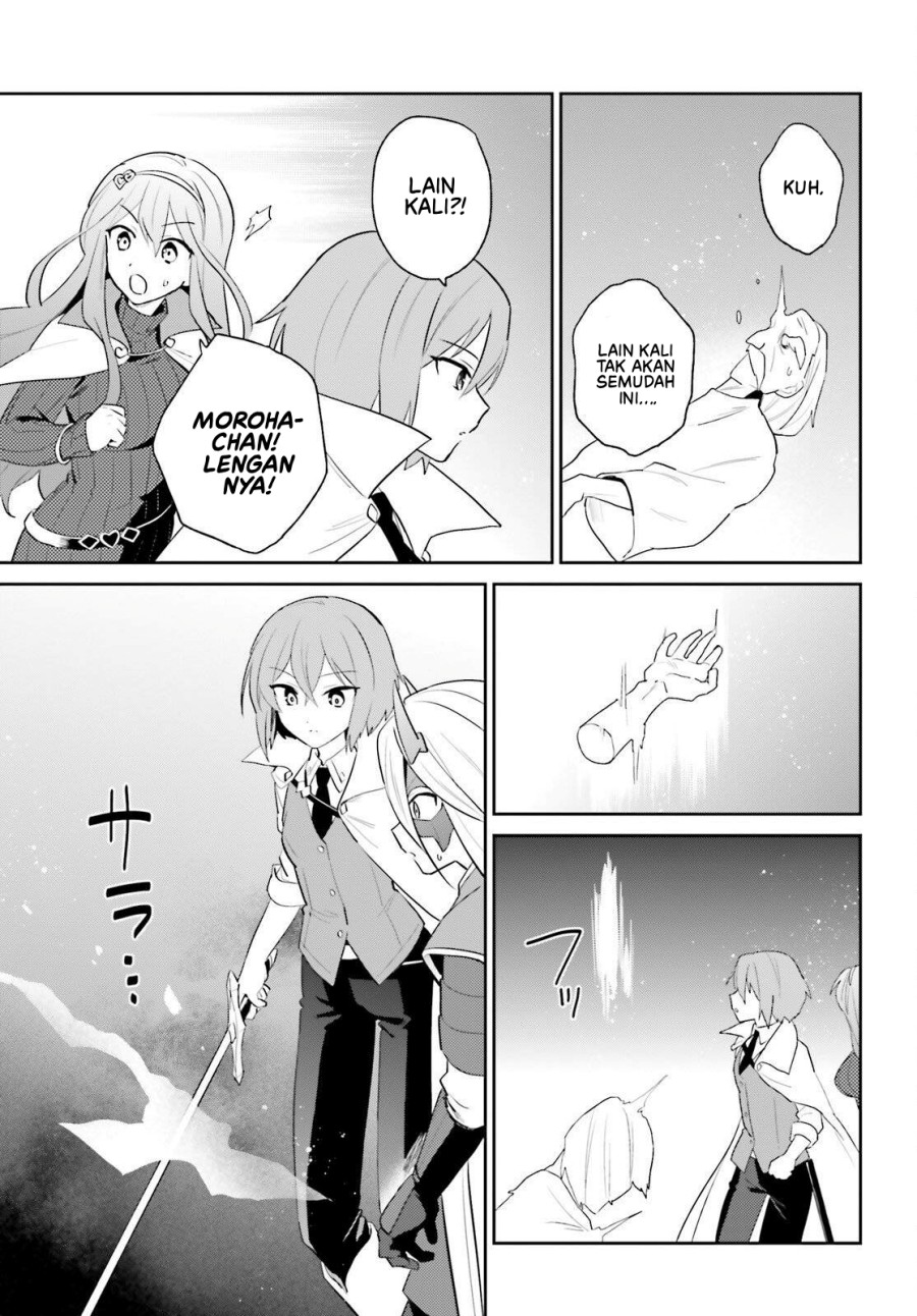 Halaman 18 dari Isekai wa Smartphone to Tomo ni. Chapter 106