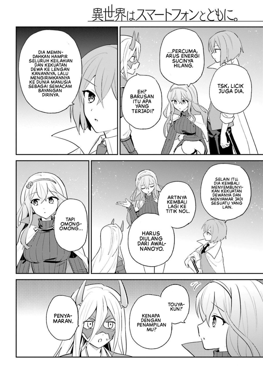 Halaman 19 dari Isekai wa Smartphone to Tomo ni. Chapter 106