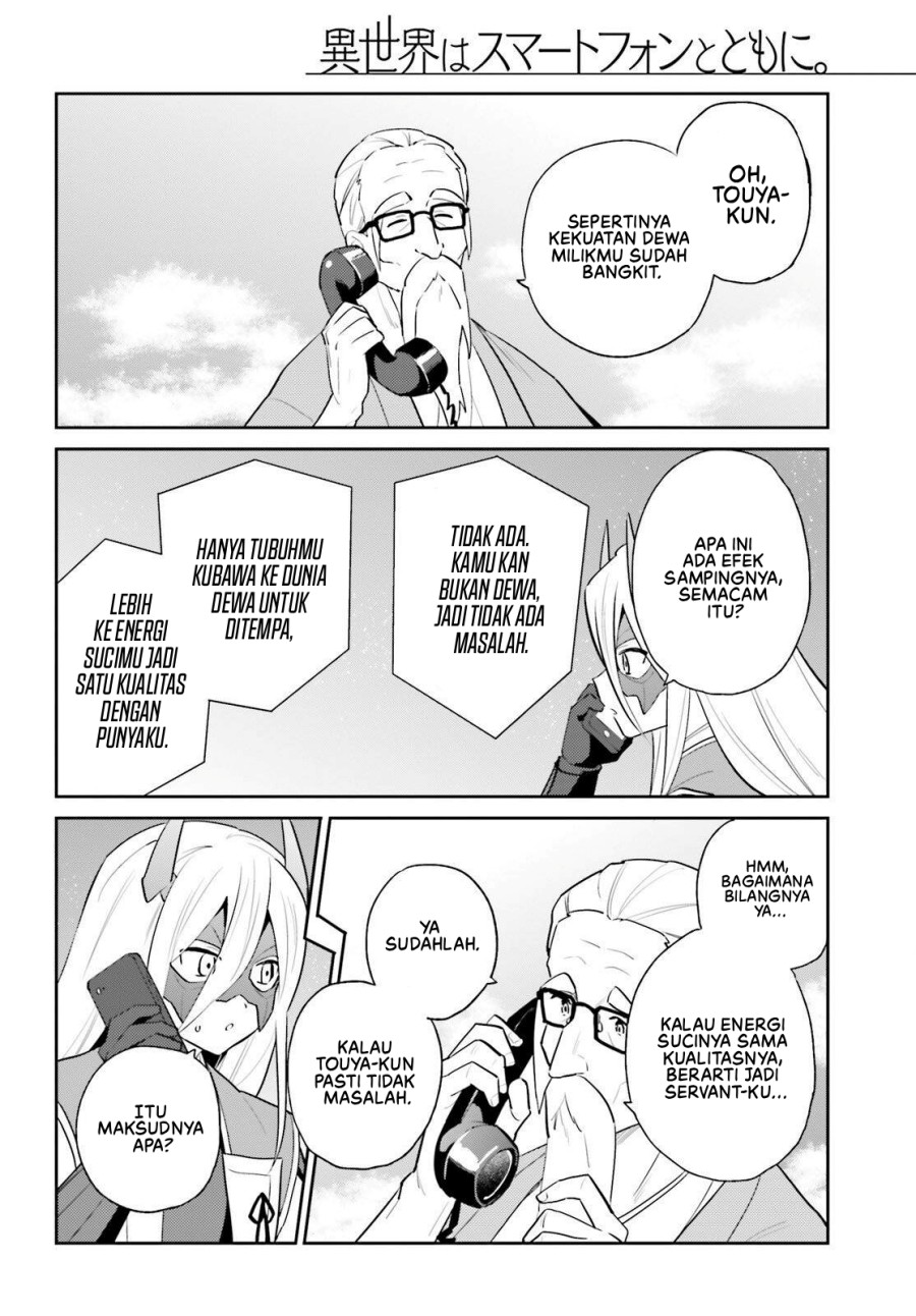 Halaman 21 dari Isekai wa Smartphone to Tomo ni. Chapter 106