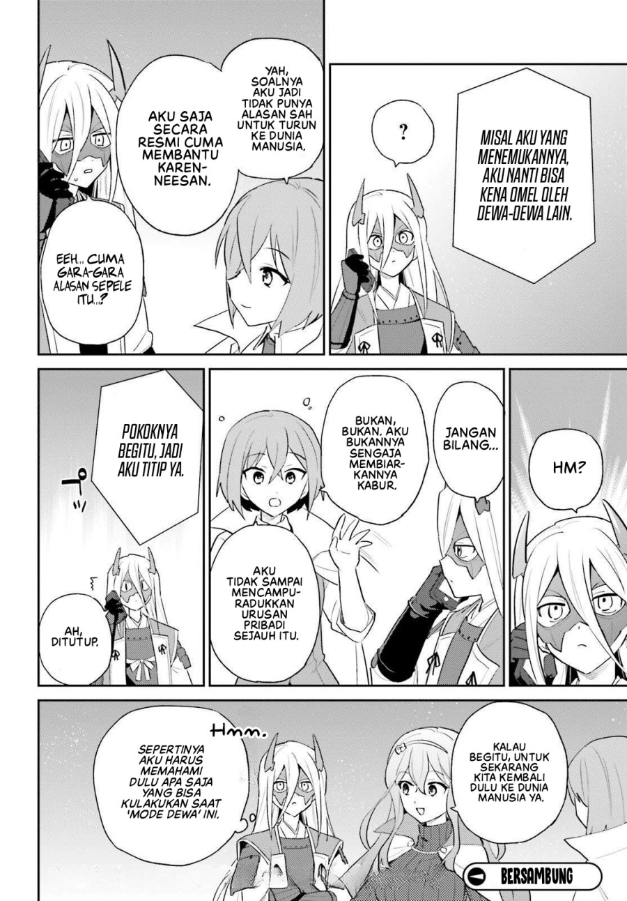 Halaman 23 dari Isekai wa Smartphone to Tomo ni. Chapter 106
