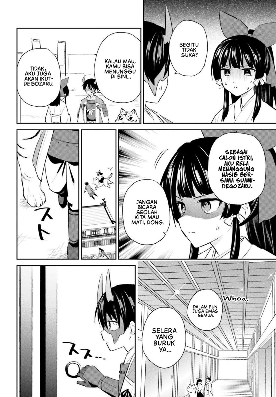 Halaman 3 dari Isekai wa Smartphone to Tomo ni. Chapter 106