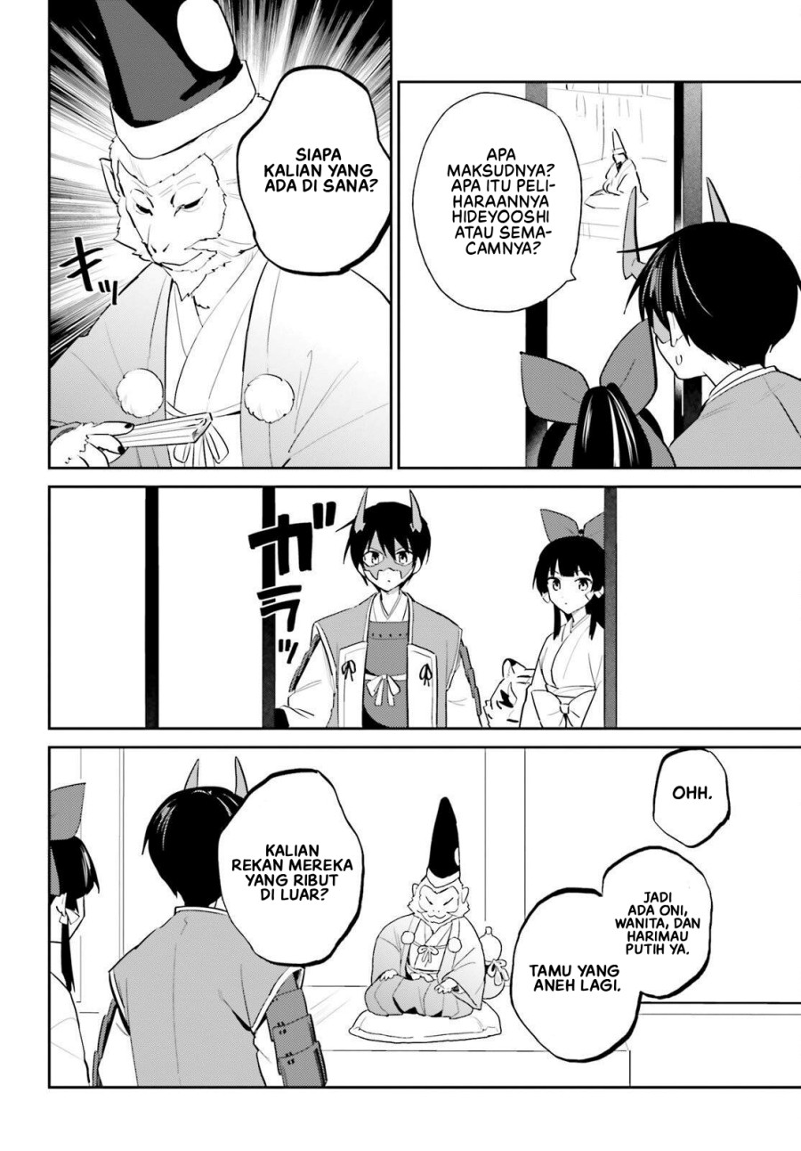 Halaman 5 dari Isekai wa Smartphone to Tomo ni. Chapter 106