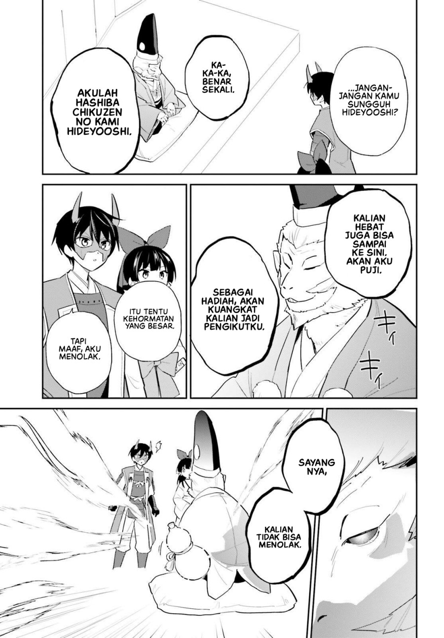 Halaman 6 dari Isekai wa Smartphone to Tomo ni. Chapter 106