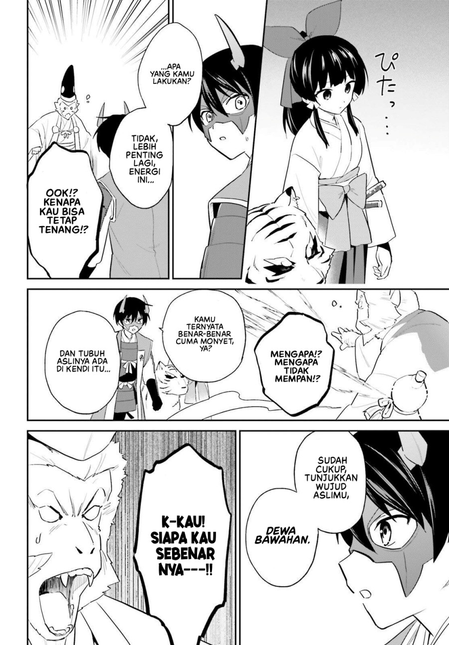 Halaman 7 dari Isekai wa Smartphone to Tomo ni. Chapter 106