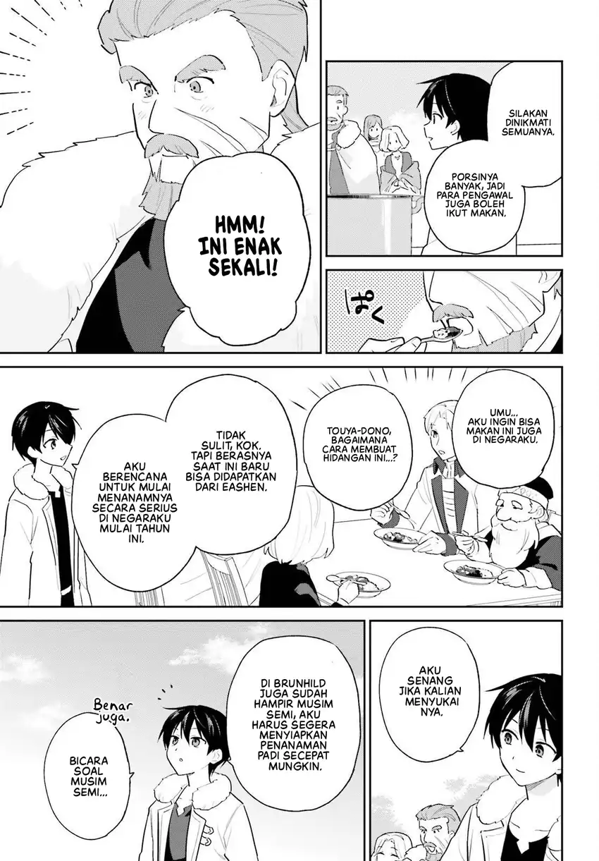 Halaman 4 dari Isekai wa Smartphone to Tomo ni. Chapter 109