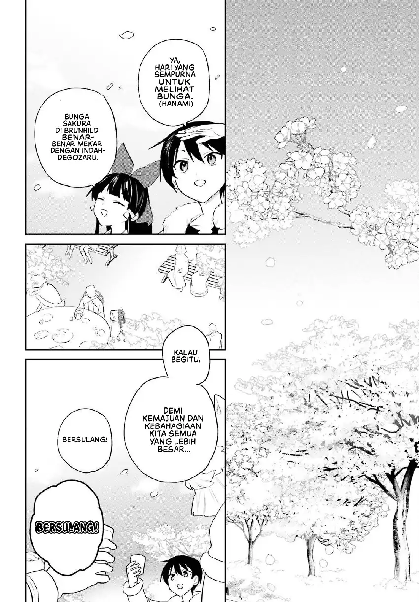 Halaman 5 dari Isekai wa Smartphone to Tomo ni. Chapter 109