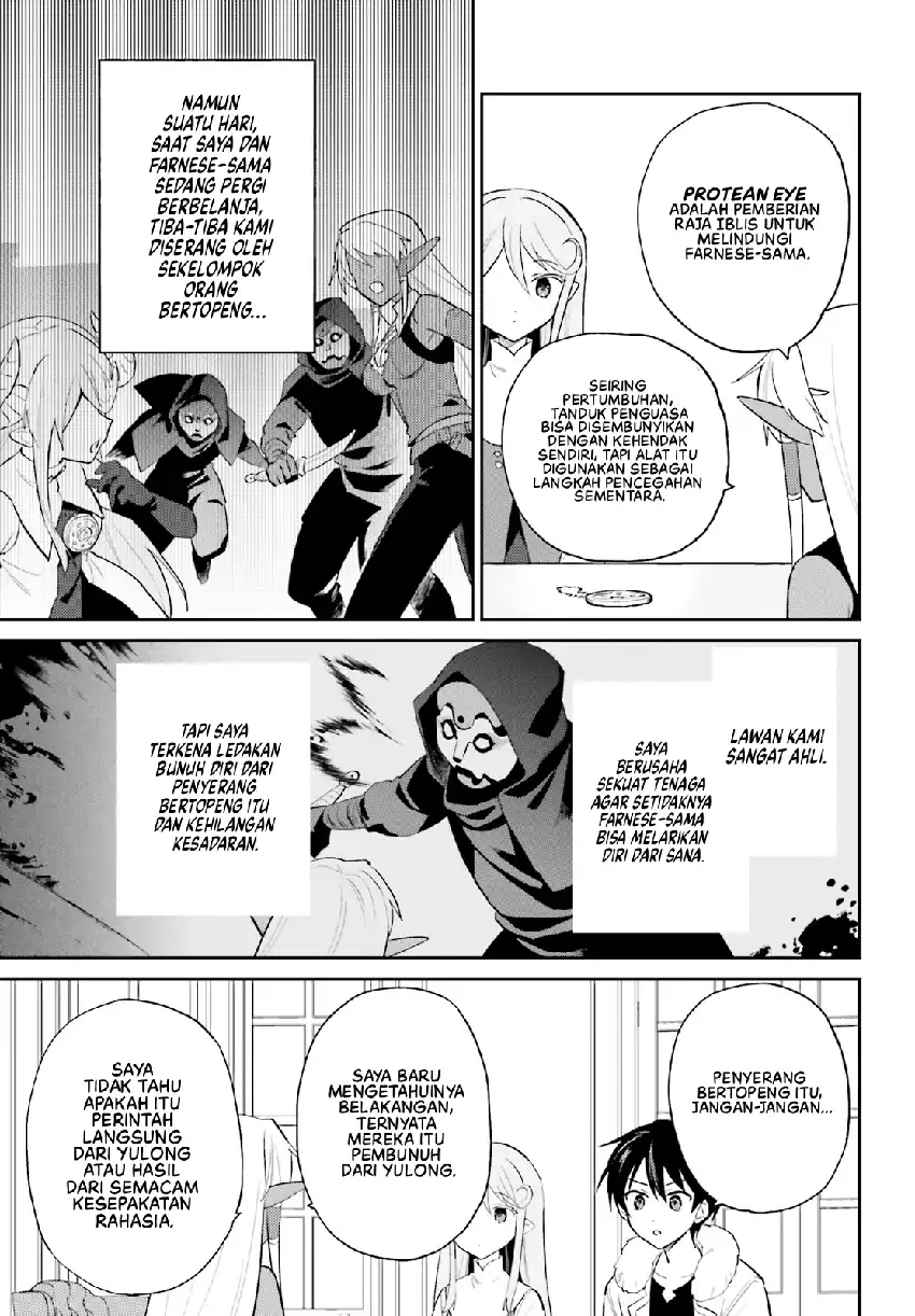 Halaman 12 dari Isekai wa Smartphone to Tomo ni. Chapter 110
