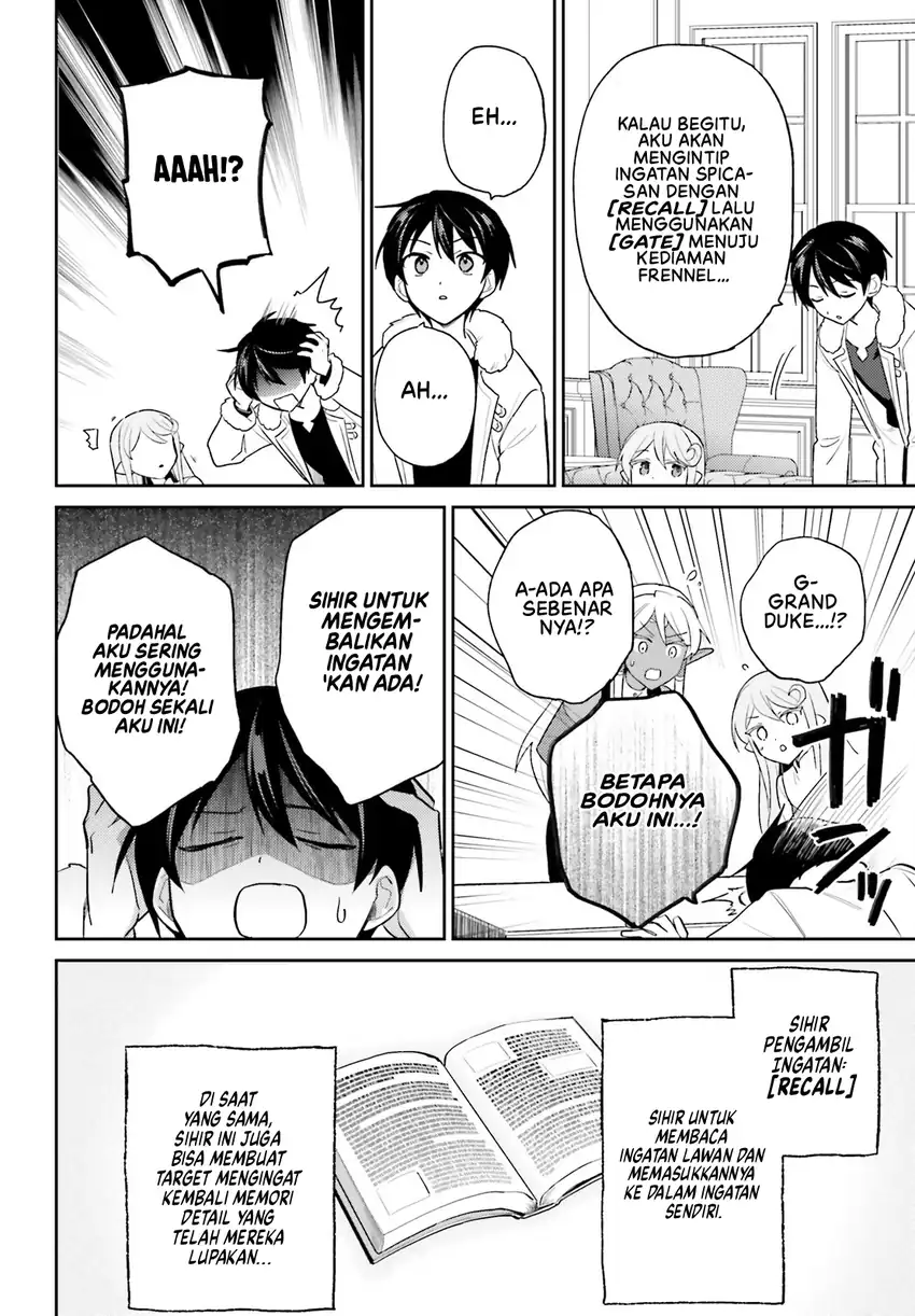 Halaman 17 dari Isekai wa Smartphone to Tomo ni. Chapter 110