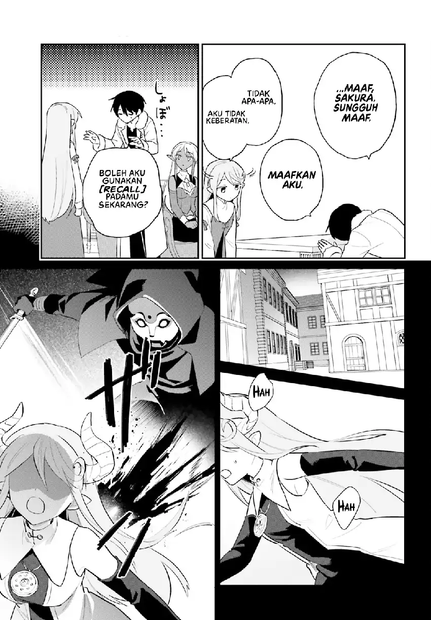 Halaman 18 dari Isekai wa Smartphone to Tomo ni. Chapter 110