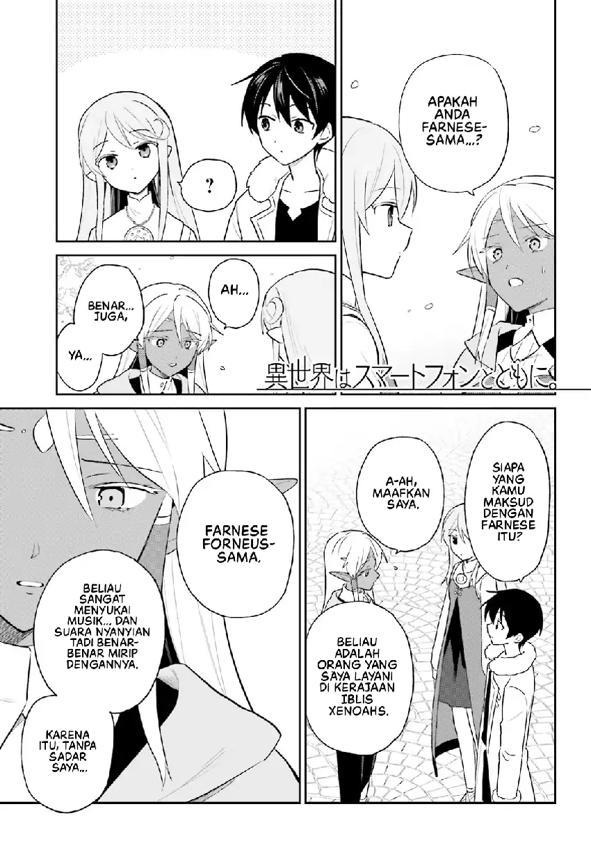 Halaman 2 dari Isekai wa Smartphone to Tomo ni. Chapter 110