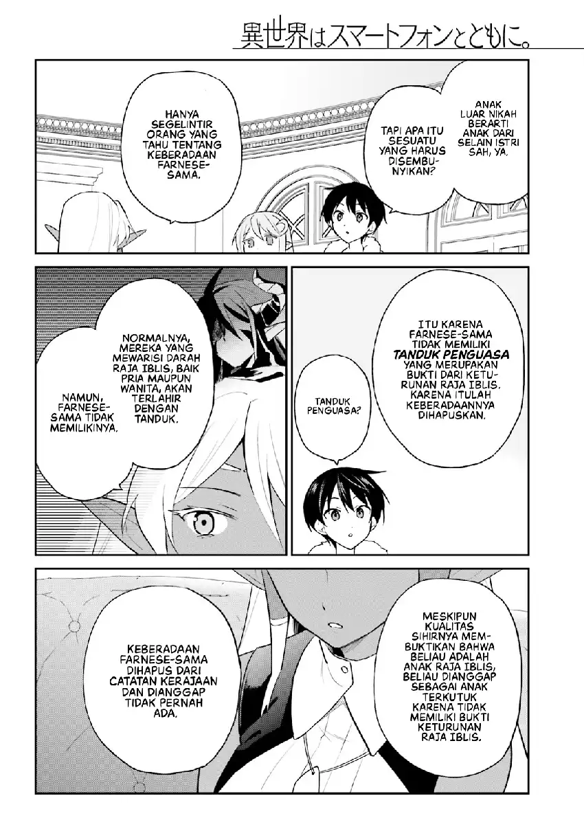 Halaman 9 dari Isekai wa Smartphone to Tomo ni. Chapter 110