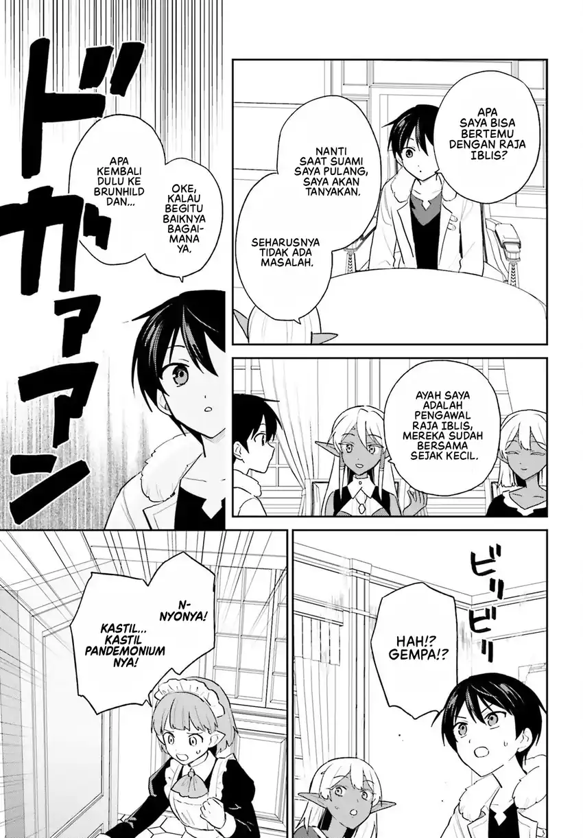 Halaman 13 dari Isekai wa Smartphone to Tomo ni. Chapter 111