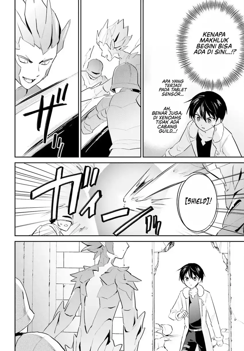 Halaman 16 dari Isekai wa Smartphone to Tomo ni. Chapter 111