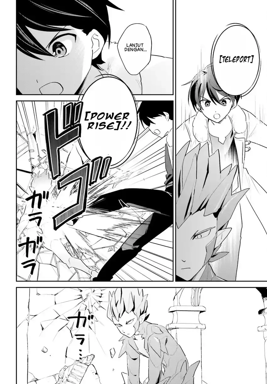 Halaman 18 dari Isekai wa Smartphone to Tomo ni. Chapter 111