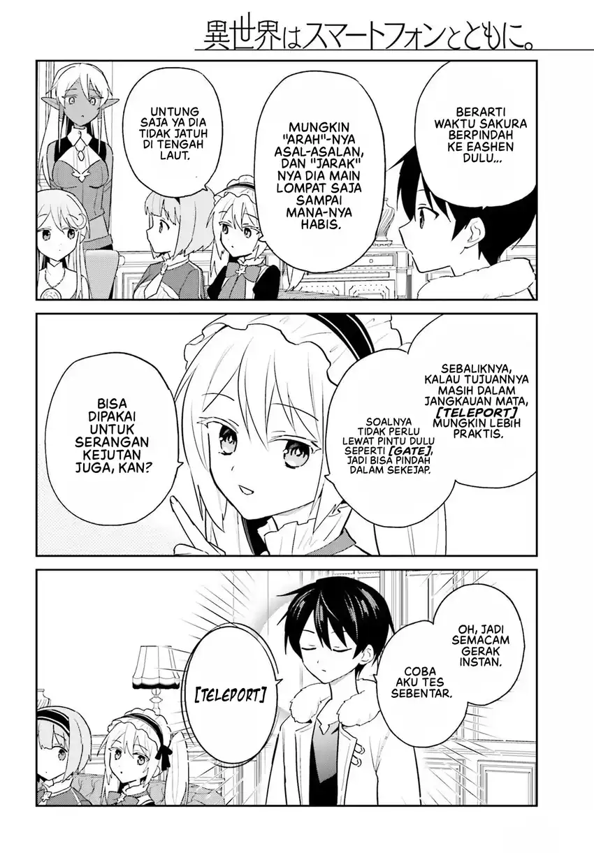 Halaman 4 dari Isekai wa Smartphone to Tomo ni. Chapter 111