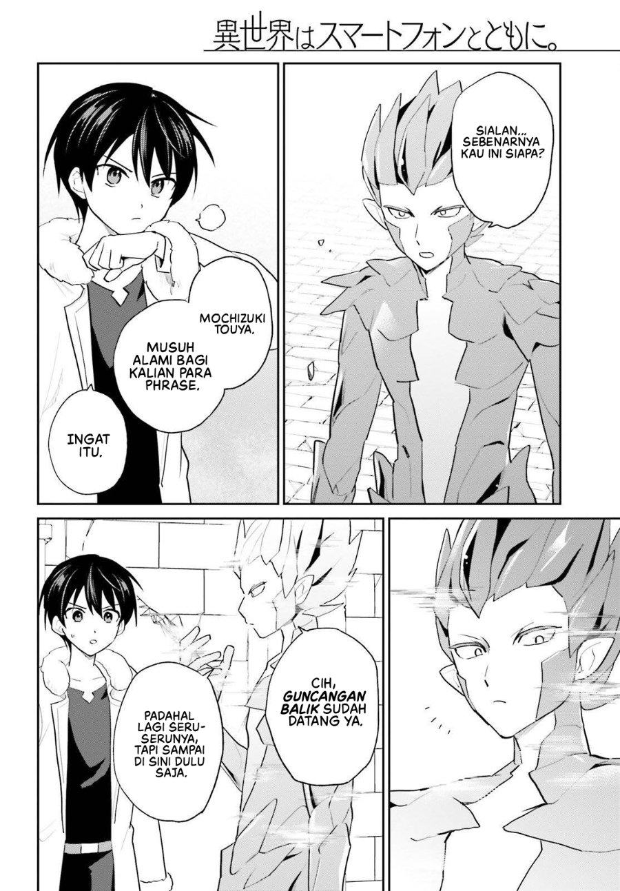 Isekai wa Smartphone to Tomo ni chapter 112 halaman 11