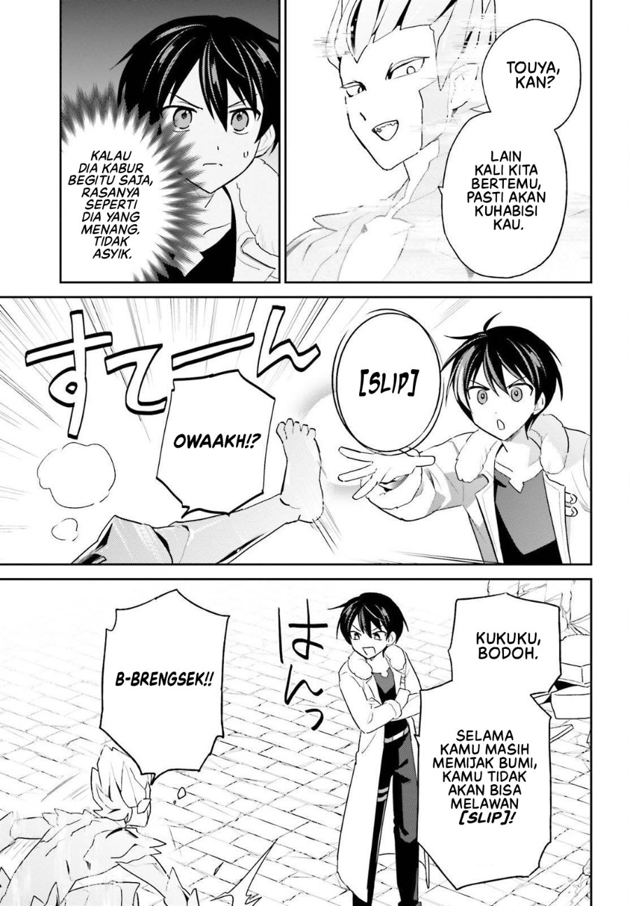 Isekai wa Smartphone to Tomo ni chapter 112 halaman 12