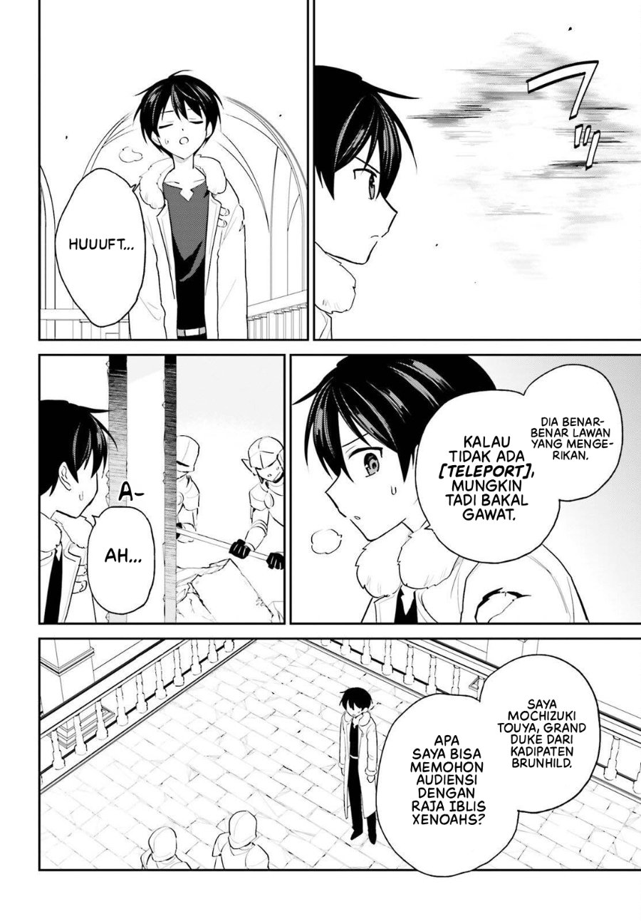 Isekai wa Smartphone to Tomo ni chapter 112 halaman 13