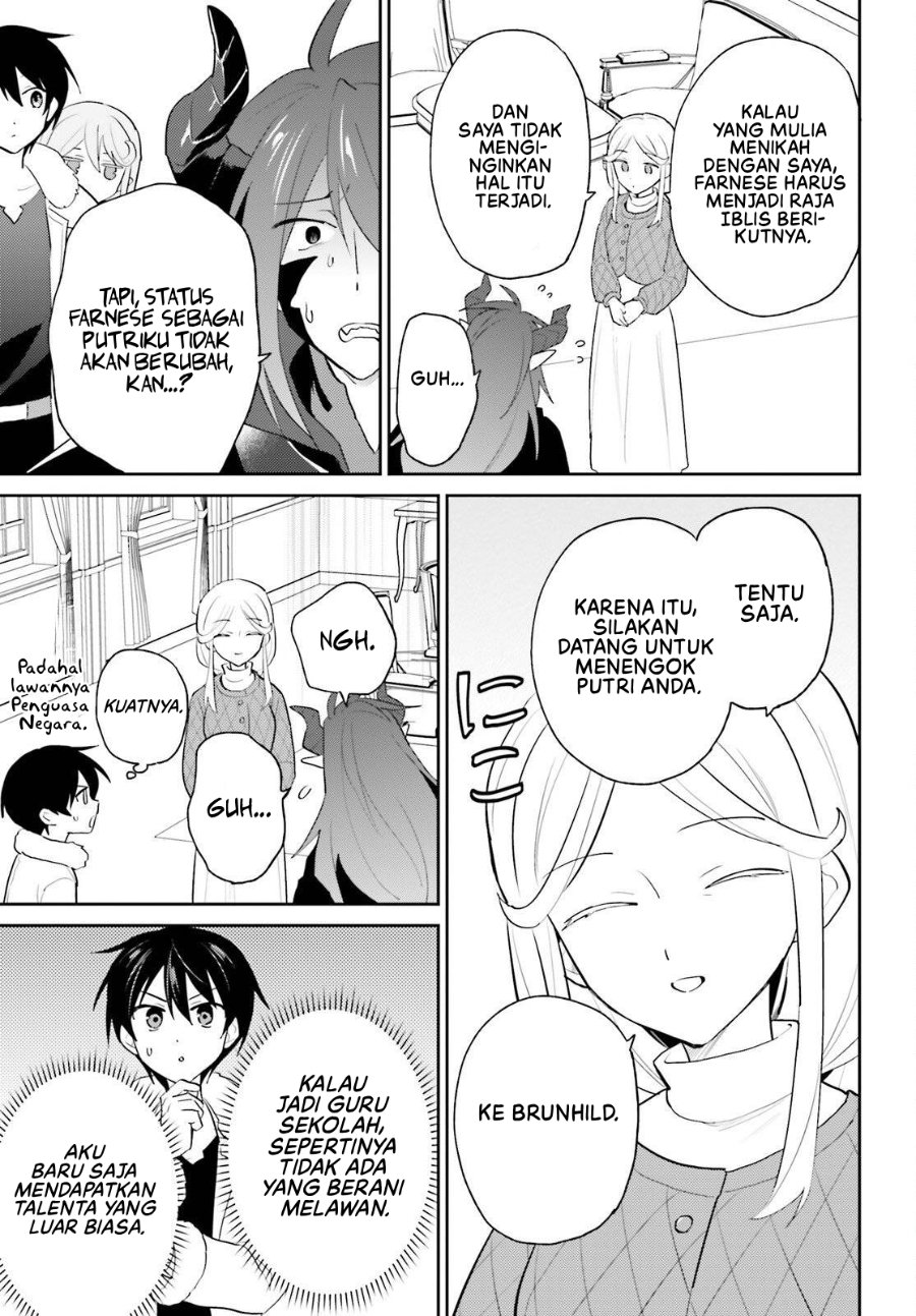 Isekai wa Smartphone to Tomo ni chapter 112 halaman 18