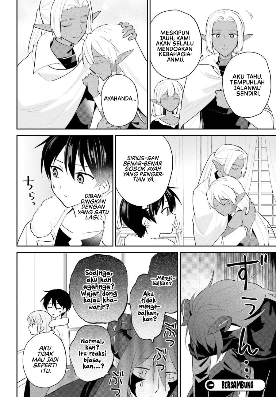 Isekai wa Smartphone to Tomo ni chapter 112 halaman 21