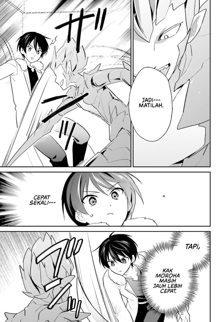 Isekai wa Smartphone to Tomo ni chapter 112 halaman 4