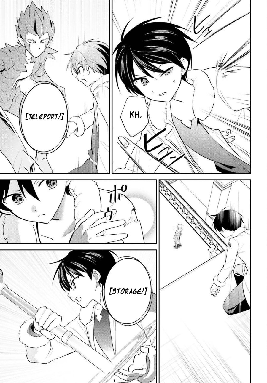 Isekai wa Smartphone to Tomo ni chapter 112 halaman 6