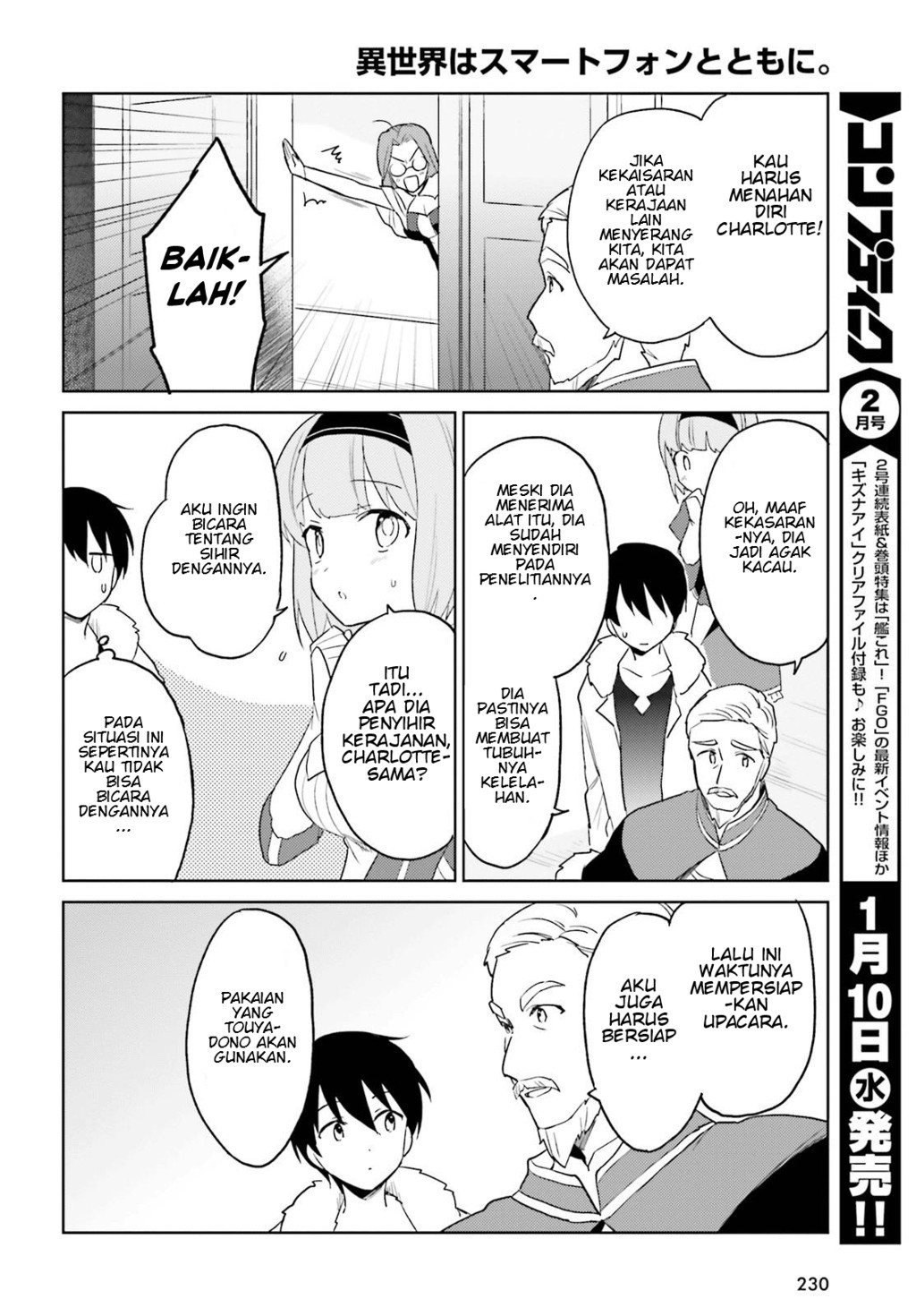 Halaman 12 dari Isekai wa Smartphone to Tomo ni. Chapter 16
