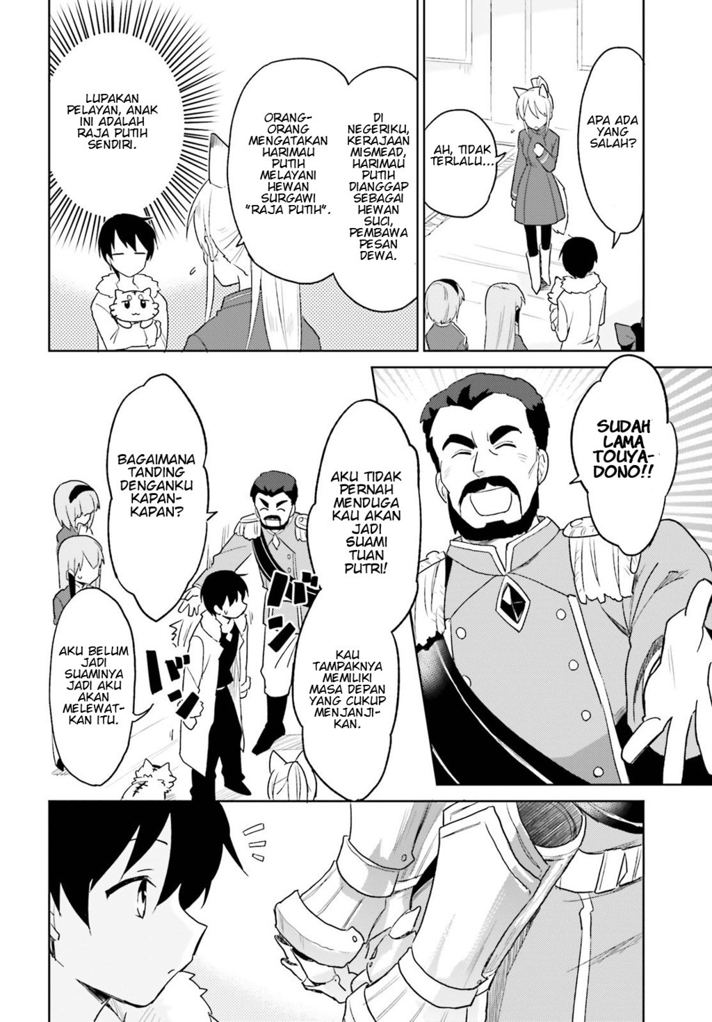 Halaman 8 dari Isekai wa Smartphone to Tomo ni. Chapter 16