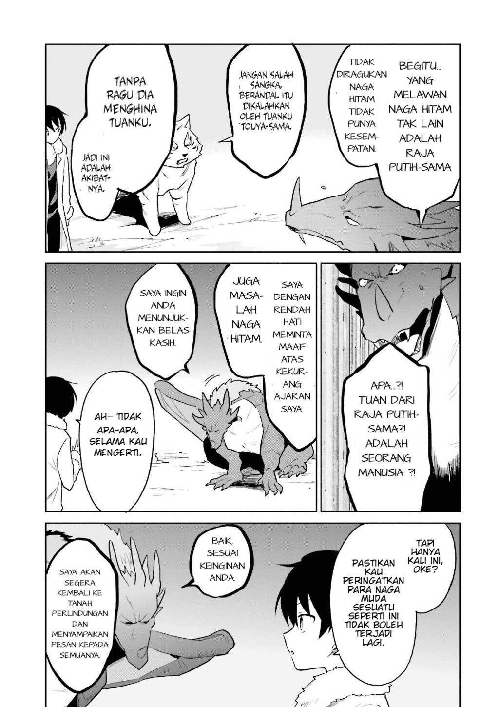 Halaman 3 dari Isekai wa Smartphone to Tomo ni. Chapter 19