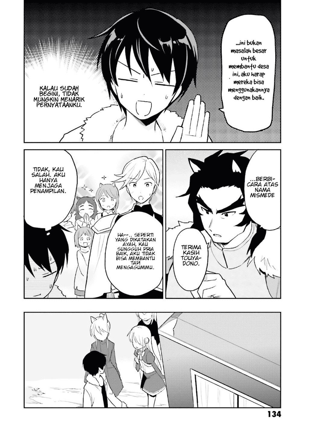 Halaman 8 dari Isekai wa Smartphone to Tomo ni. Chapter 19