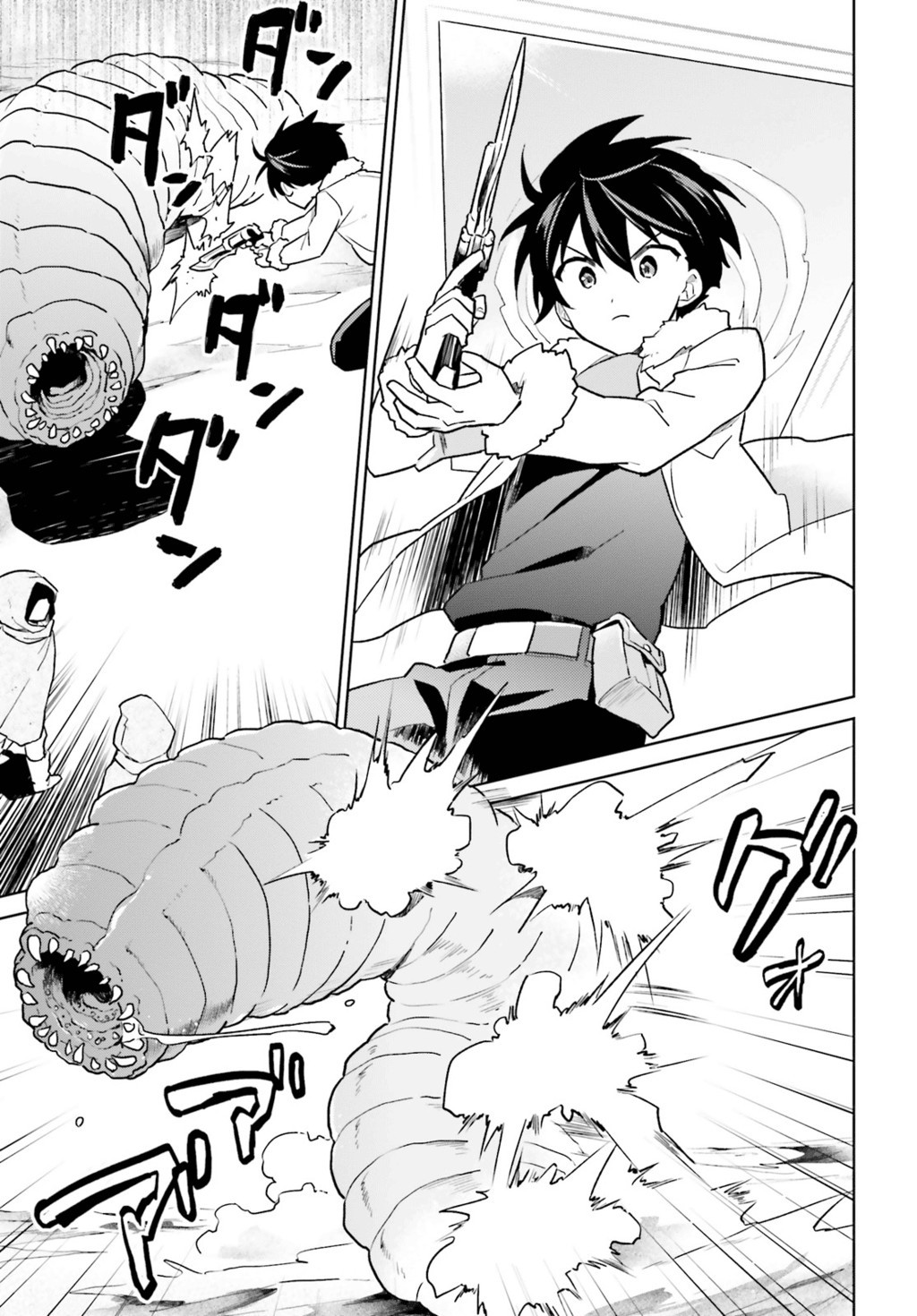 Halaman 7 dari Isekai wa Smartphone to Tomo ni. Chapter 36