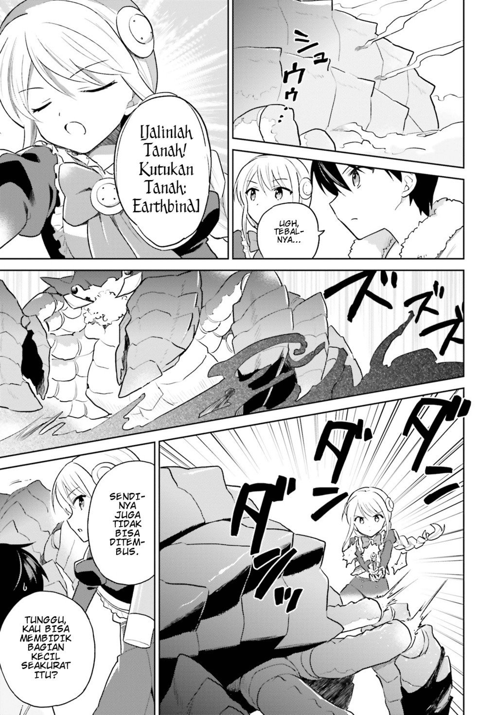 Halaman 7 dari Isekai wa Smartphone to Tomo ni. Chapter 39