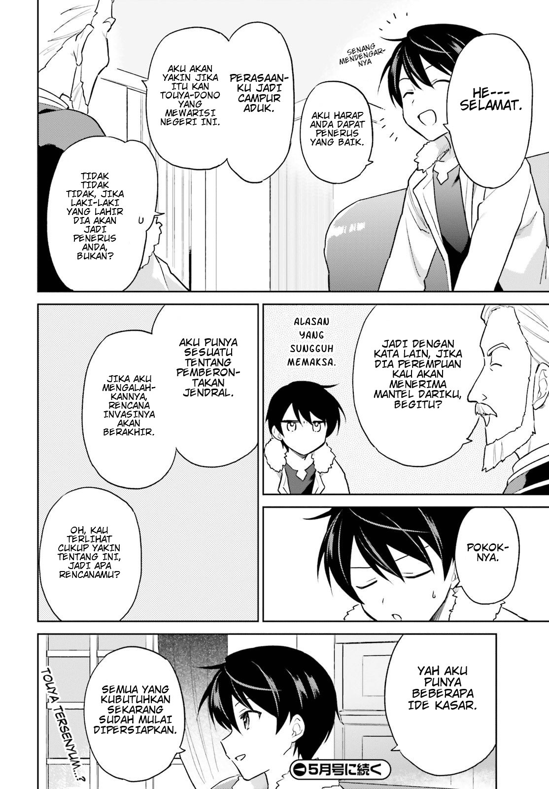 Halaman 22 dari Isekai wa Smartphone to Tomo ni. Chapter 41