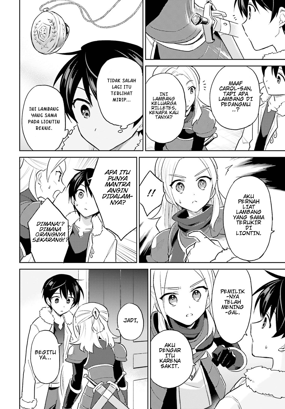 Halaman 8 dari Isekai wa Smartphone to Tomo ni. Chapter 42