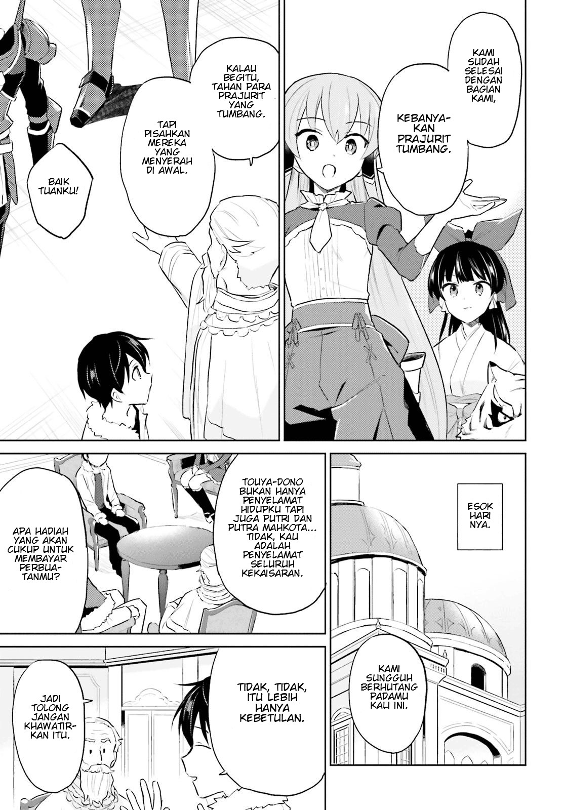 Halaman 5 dari Isekai wa Smartphone to Tomo ni. Chapter 44