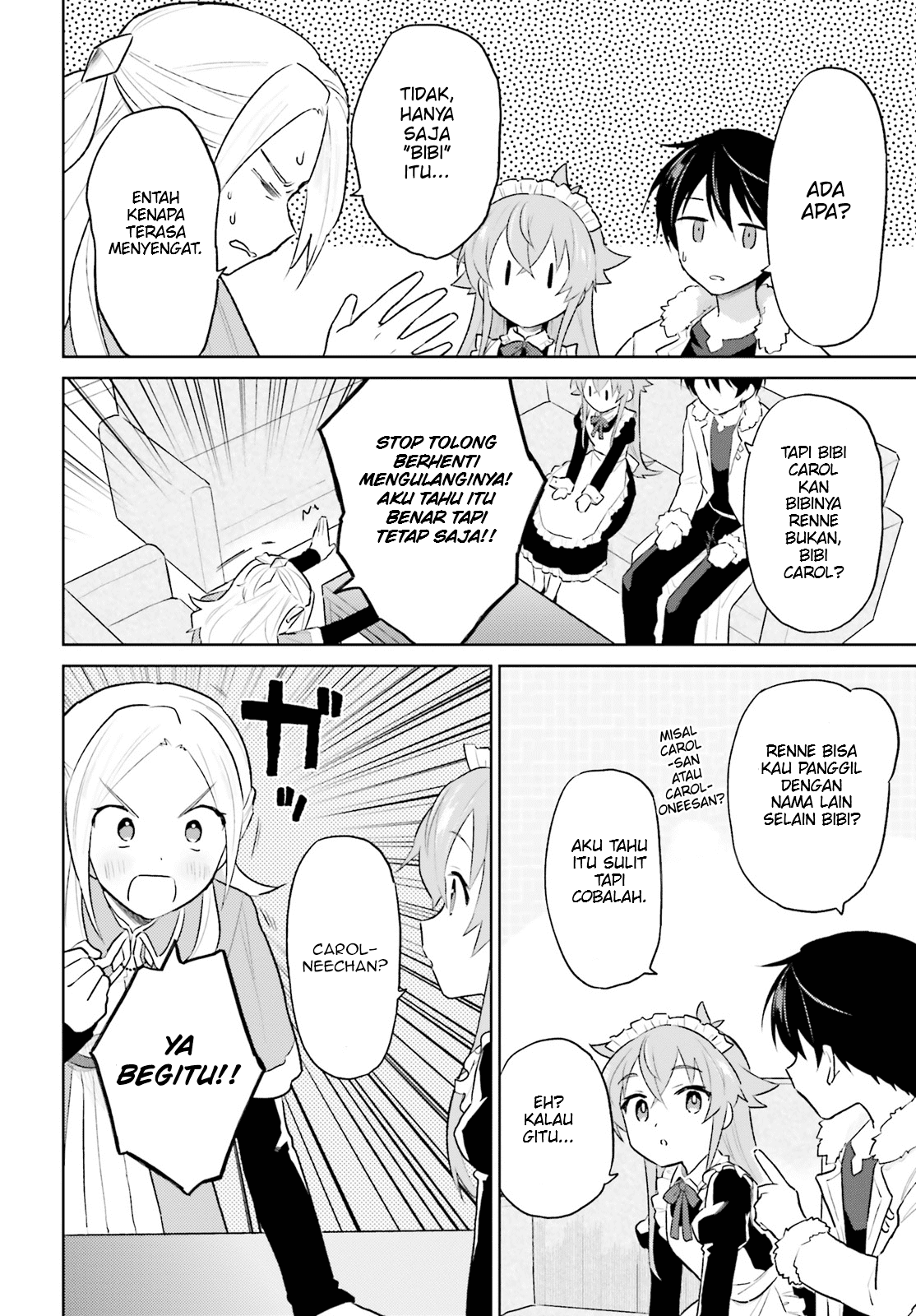 Halaman 7 dari Isekai wa Smartphone to Tomo ni. Chapter 45