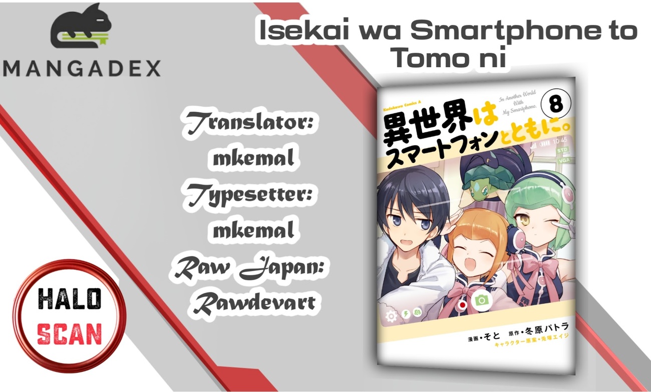 Halaman 1 dari Isekai wa Smartphone to Tomo ni. Chapter 48
