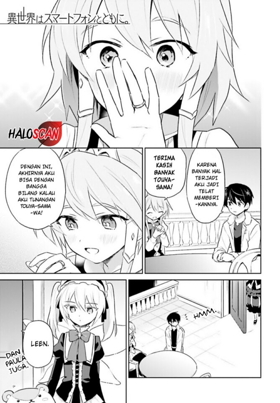Halaman 2 dari Isekai wa Smartphone to Tomo ni. Chapter 49