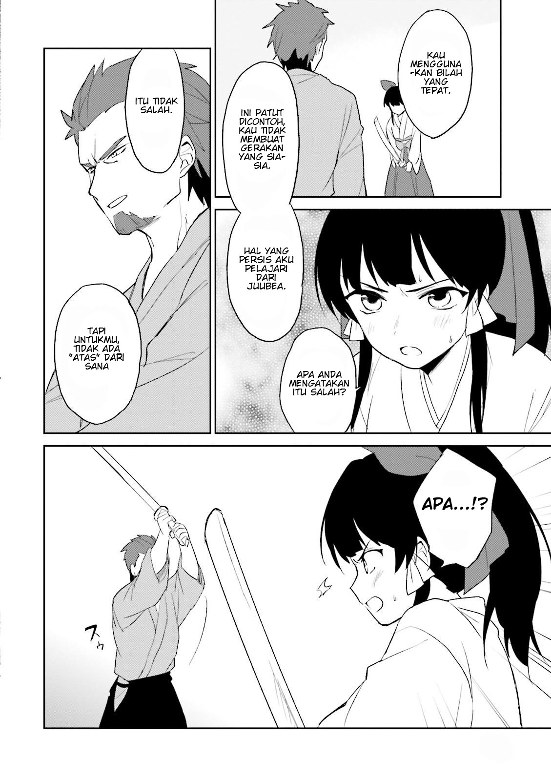 Halaman 12 dari Isekai wa Smartphone to Tomo ni. Chapter 5