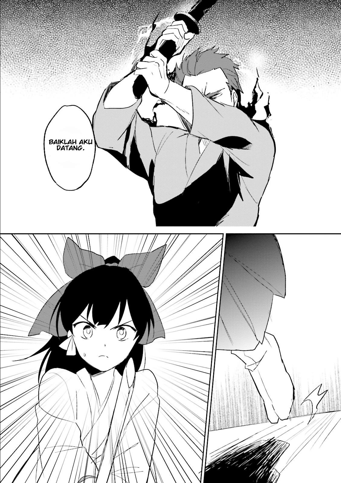 Halaman 13 dari Isekai wa Smartphone to Tomo ni. Chapter 5