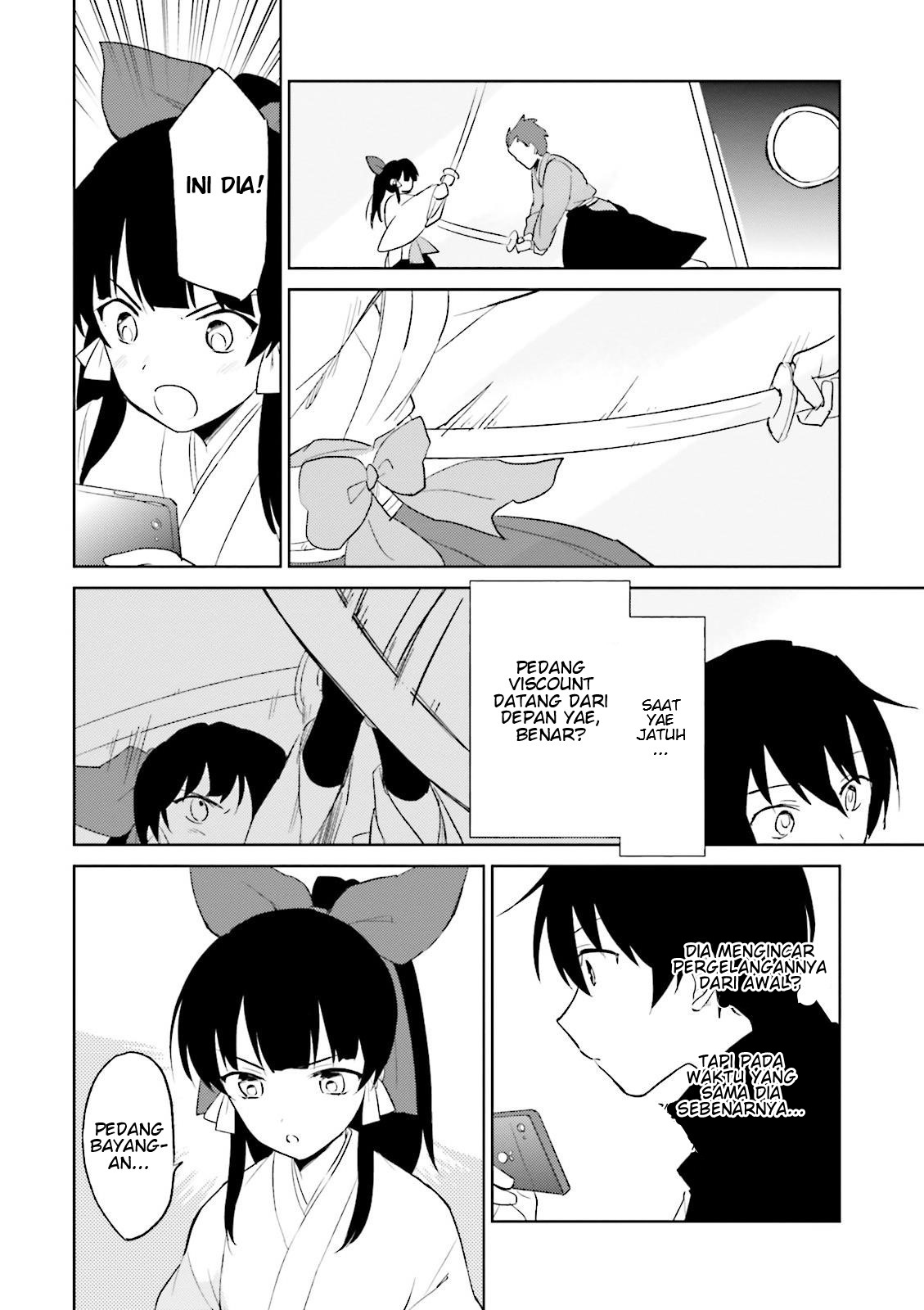 Halaman 22 dari Isekai wa Smartphone to Tomo ni. Chapter 5