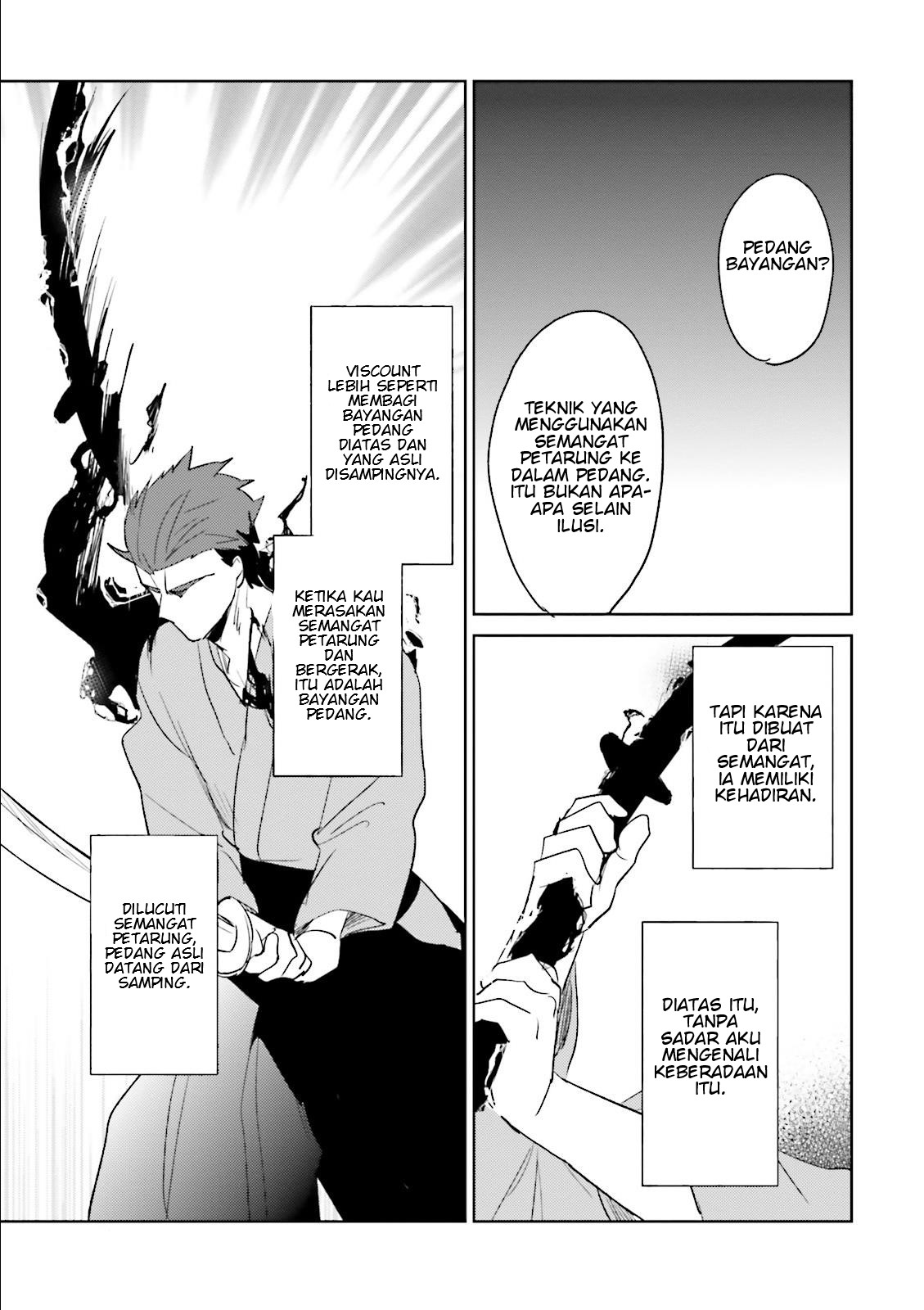 Halaman 23 dari Isekai wa Smartphone to Tomo ni. Chapter 5