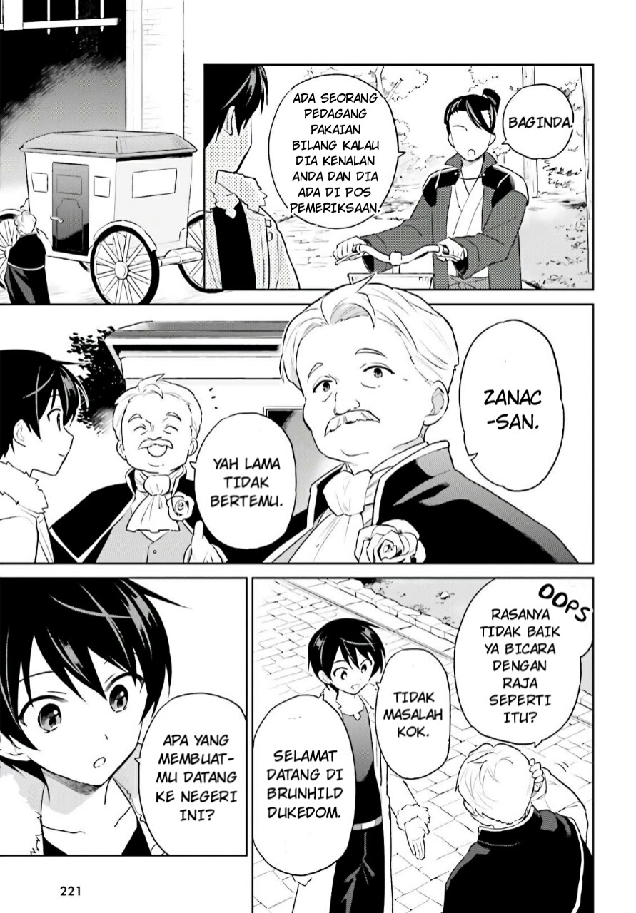 Halaman 12 dari Isekai wa Smartphone to Tomo ni. Chapter 50