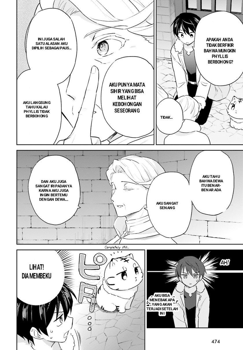 Halaman 12 dari Isekai wa Smartphone to Tomo ni. Chapter 54