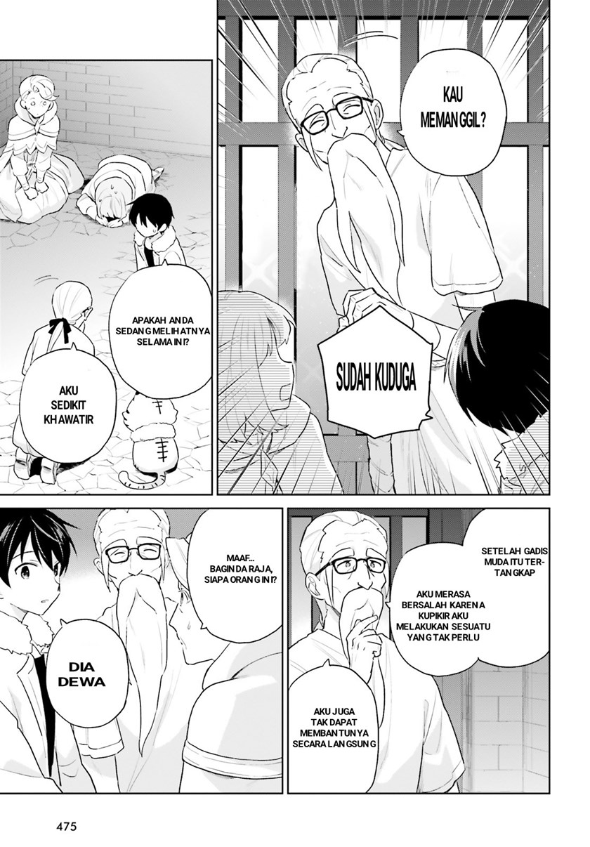 Halaman 13 dari Isekai wa Smartphone to Tomo ni. Chapter 54