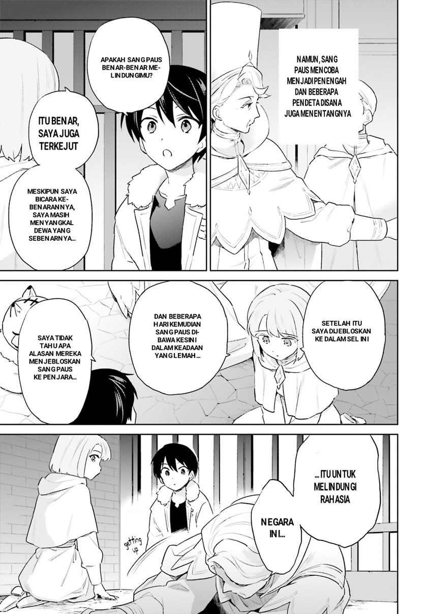 Halaman 5 dari Isekai wa Smartphone to Tomo ni. Chapter 54