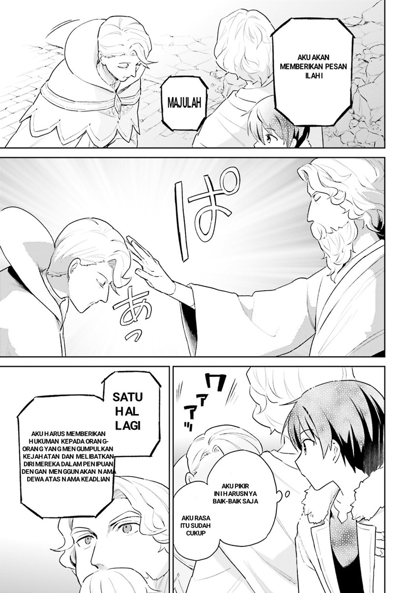 Halaman 13 dari Isekai wa Smartphone to Tomo ni. Chapter 56