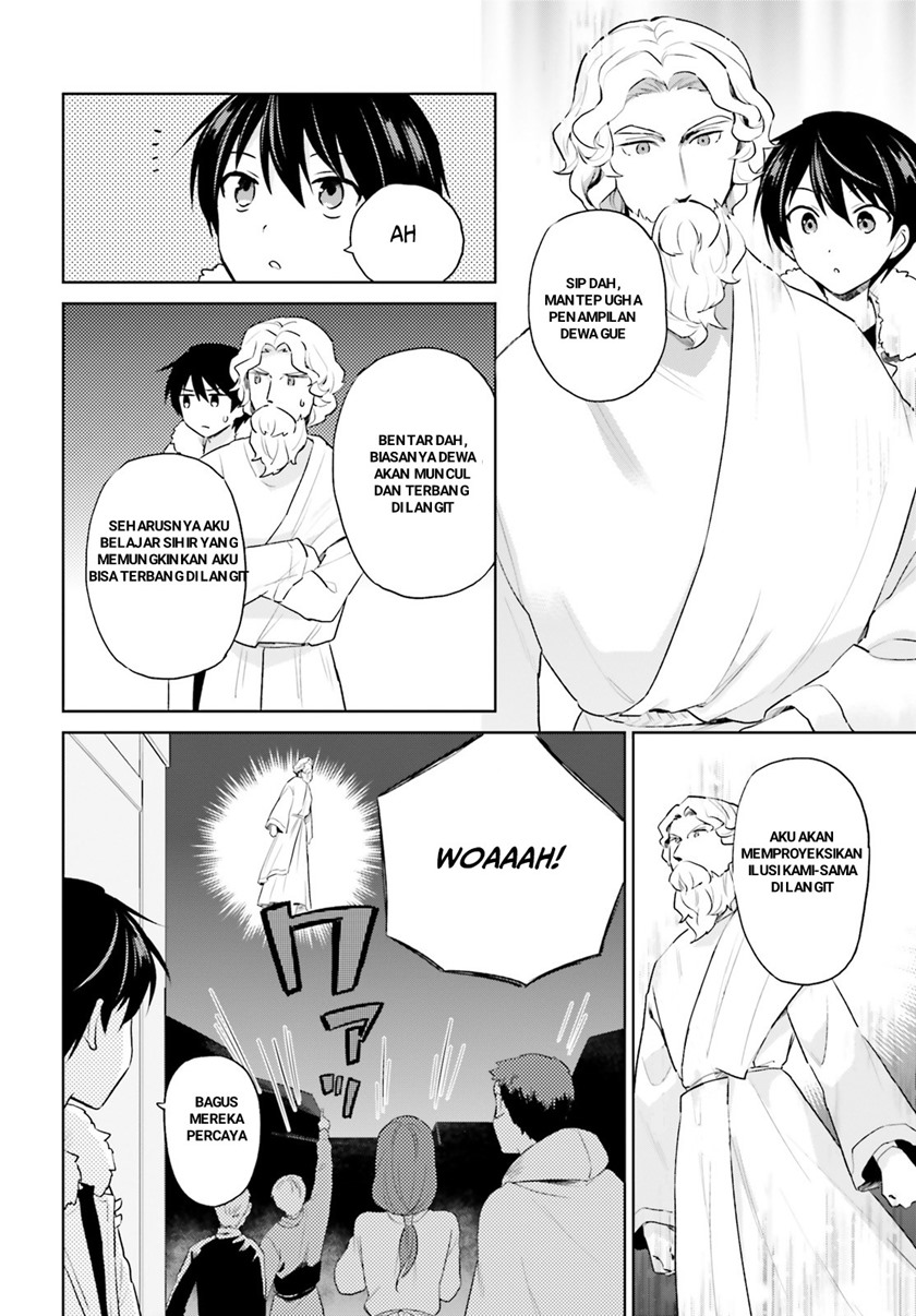 Halaman 2 dari Isekai wa Smartphone to Tomo ni. Chapter 56